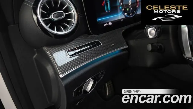MERCEDES BENZ E-Classe W213 E450 4MATIC Coupé 2020 — photo 27 sur 33