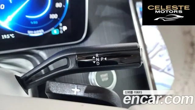 MERCEDES BENZ EQE SUV X294 EQE500 4MATIC 2023 — photo 12 sur 37