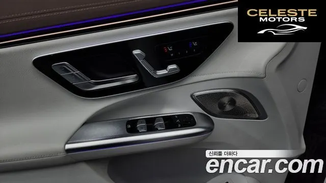 MERCEDES BENZ EQE SUV X294 EQE500 4MATIC 2023 — photo 14 sur 37