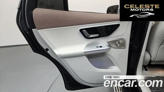 MERCEDES BENZ EQE SUV X294 EQE500 4MATIC 2023 — photo 15 sur 37