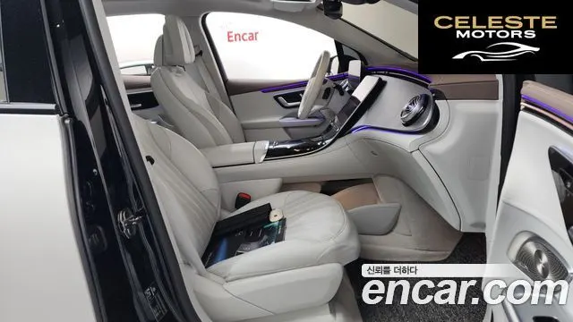 MERCEDES BENZ EQE SUV X294 EQE500 4MATIC 2023 — photo 16 sur 37