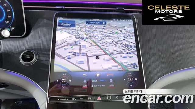 MERCEDES BENZ EQE SUV X294 EQE500 4MATIC 2023 — photo 18 sur 37