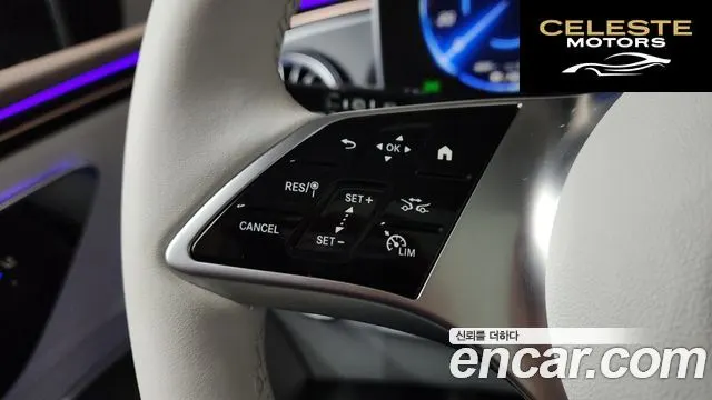 MERCEDES BENZ EQE SUV X294 EQE500 4MATIC 2023 — photo 22 sur 37