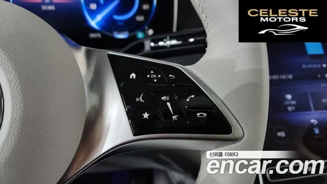 MERCEDES BENZ EQE SUV X294 EQE500 4MATIC 2023 — photo 23 sur 37