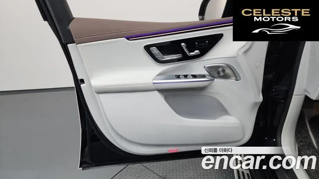 MERCEDES BENZ EQE SUV X294 EQE500 4MATIC 2023 — photo 27 sur 37