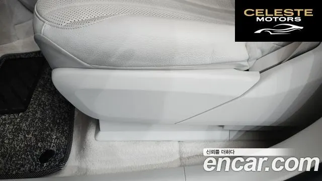 MERCEDES BENZ EQE SUV X294 EQE500 4MATIC 2023 — photo 31 sur 37