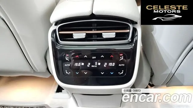 MERCEDES BENZ EQE SUV X294 EQE500 4MATIC 2023 — photo 34 sur 37