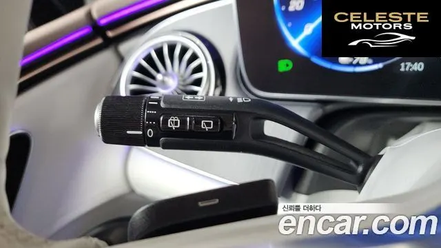 MERCEDES BENZ EQE SUV X294 EQE500 4MATIC 2023 — photo 36 sur 37