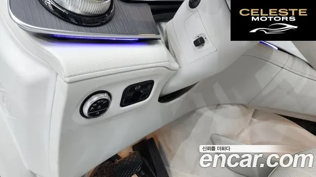 MERCEDES BENZ EQE SUV X294 EQE500 4MATIC 2023 — photo 37 sur 37