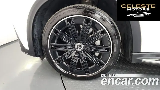 MERCEDES BENZ EQE SUV X294 EQE500 4MATIC 2023 — photo 5 sur 37