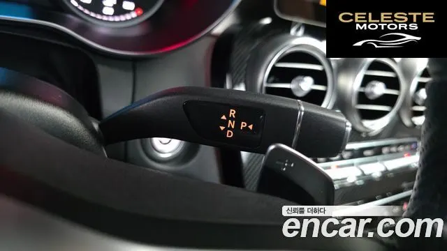 MERCEDES BENZ C-Classe W205 C220 d 4MATIC Coupé 2019 — photo 12 sur 31
