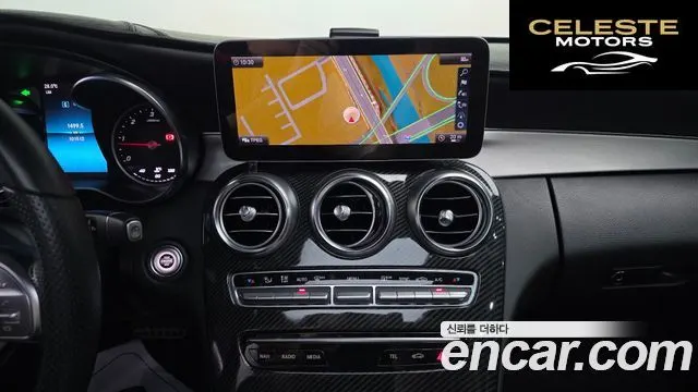 MERCEDES BENZ C-Classe W205 C220 d 4MATIC Coupé 2019 — photo 19 sur 31