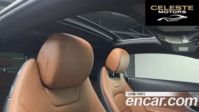MERCEDES BENZ C-Classe W205 C220 d 4MATIC Coupé 2019 — photo 24 sur 31