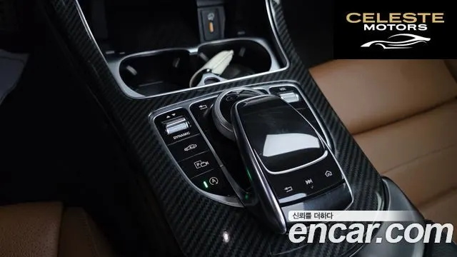 MERCEDES BENZ C-Classe W205 C220 d 4MATIC Coupé 2019 — photo 30 sur 31