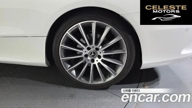 MERCEDES BENZ C-Classe W205 C220 d 4MATIC Coupé 2019 — photo 7 sur 31