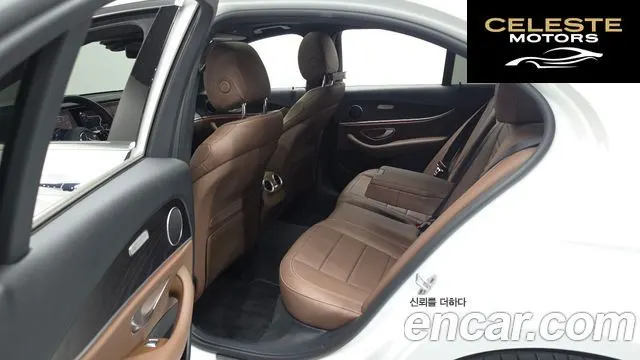 MERCEDES BENZ E-Classe W213 E250 Avantgarde 2022 — photo 12 sur 20