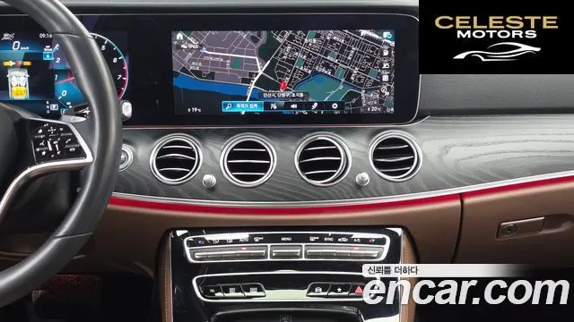 MERCEDES BENZ E-Classe W213 E250 Avantgarde 2022 — photo 13 sur 20