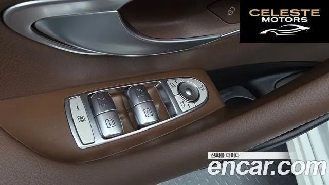 MERCEDES BENZ E-Classe W213 E250 Avantgarde 2022 — photo 19 sur 20