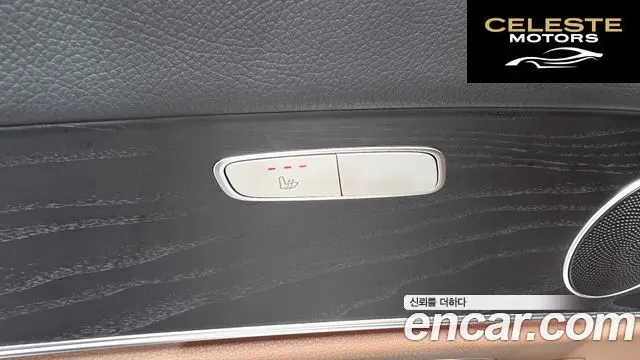 MERCEDES BENZ E-Classe W213 E250 Avantgarde 2022 — photo 20 sur 20