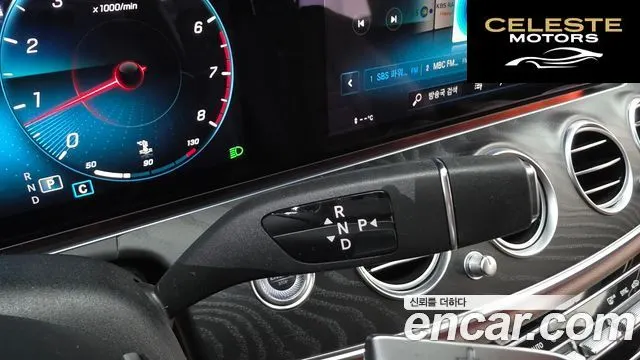 MERCEDES BENZ E-Classe W213 E250 Avantgarde 2022 — photo 9 sur 20
