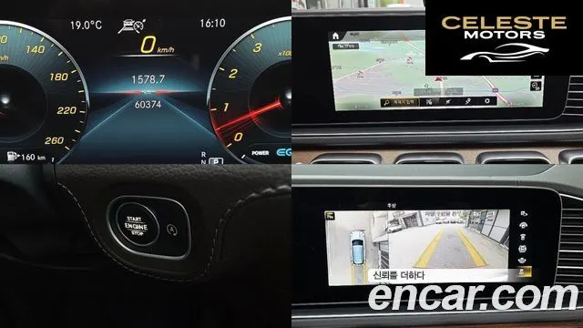 MERCEDES BENZ GLE-Classe W167 GLE450 4MATIC 2020 — photo 12 sur 26