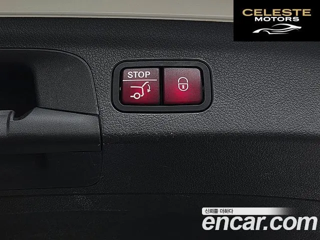MERCEDES BENZ GLE-Classe W167 GLE450 4MATIC 2020 — photo 18 sur 26