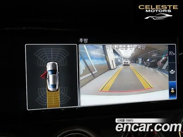 MERCEDES BENZ E-Classe W213 E220d Coupé 2019 — photo 13 sur 20