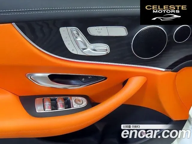 MERCEDES BENZ E-Classe W213 E220d Coupé 2019 — photo 15 sur 20