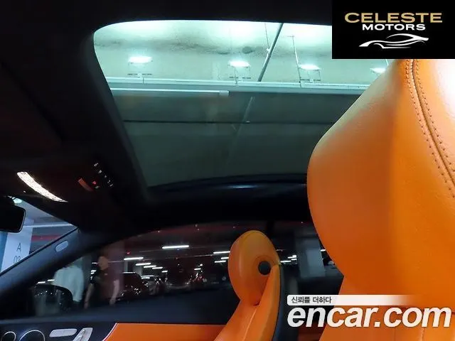 MERCEDES BENZ E-Classe W213 E220d Coupé 2019 — photo 17 sur 20