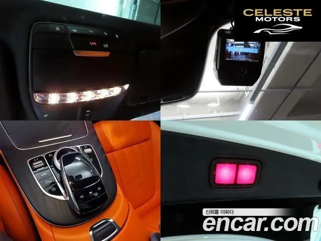 MERCEDES BENZ E-Classe W213 E220d Coupé 2019 — photo 18 sur 20