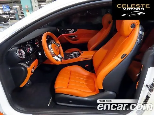 MERCEDES BENZ E-Classe W213 E220d Coupé 2019 — photo 6 sur 20