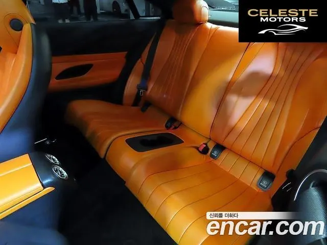 MERCEDES BENZ E-Classe W213 E220d Coupé 2019 — photo 7 sur 20