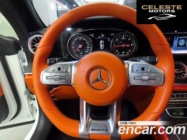 MERCEDES BENZ E-Classe W213 E220d Coupé 2019 — photo 8 sur 20