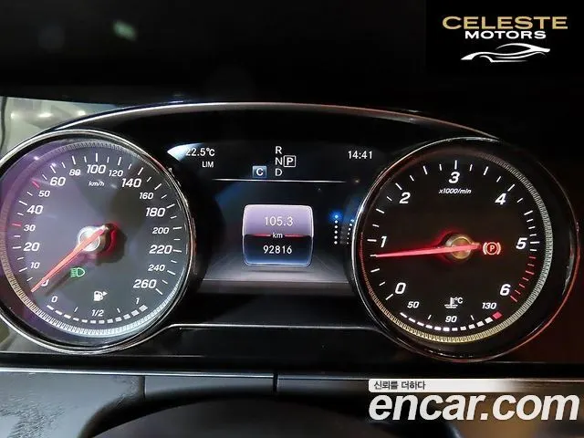 MERCEDES BENZ E-Classe W213 E220d Coupé 2019 — photo 9 sur 20
