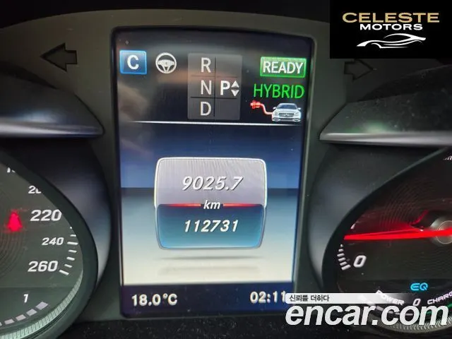 MERCEDES BENZ GLC-Classe X253 GLC350e 4MATIC Premium 2019 — photo 10 sur 26
