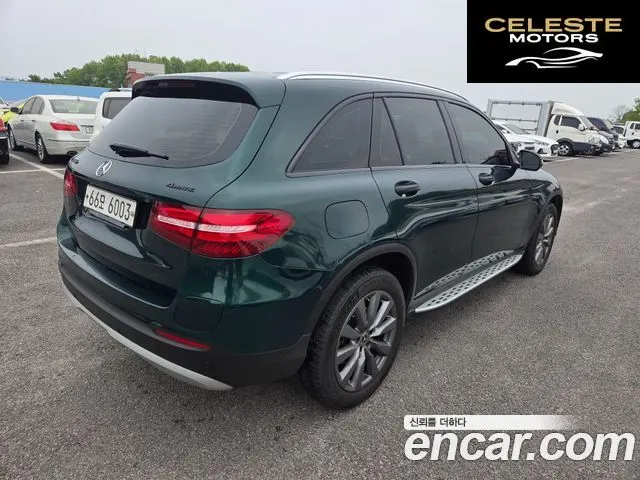 MERCEDES BENZ GLC-Classe X253 GLC350e 4MATIC Premium 2019 — photo 7 sur 26