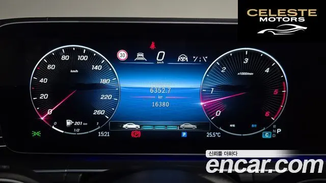 MERCEDES BENZ GLE-Classe W167 GLE450d 4MATIC Coupé 2025 — photo 10 sur 36