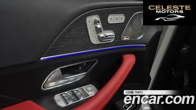 MERCEDES BENZ GLE-Classe W167 GLE450d 4MATIC Coupé 2025 — photo 13 sur 36