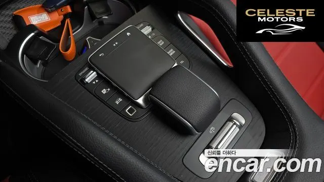 MERCEDES BENZ GLE-Classe W167 GLE450d 4MATIC Coupé 2025 — photo 32 sur 36