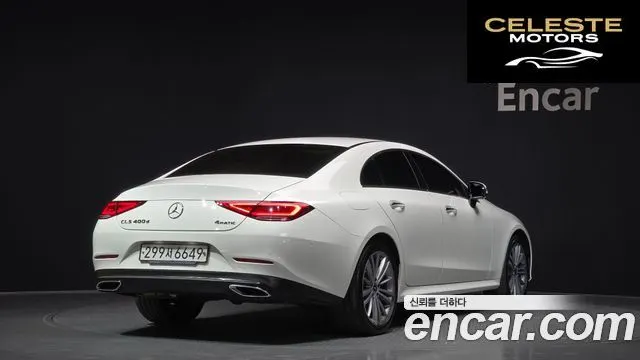 MERCEDES BENZ CLS-Classe C257 CLS400d 4MATIC 2019 — photo 2 sur 35