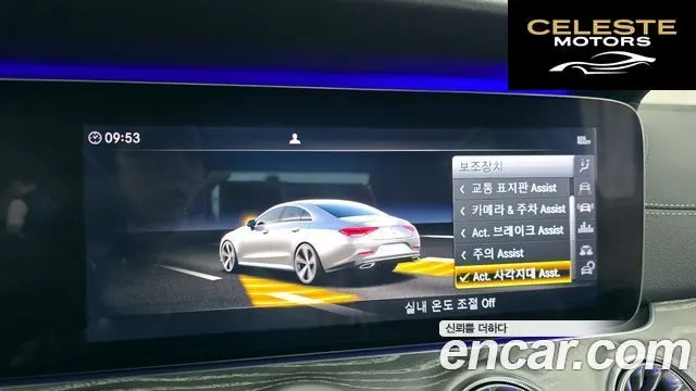 MERCEDES BENZ CLS-Classe C257 CLS400d 4MATIC 2019 — photo 22 sur 35