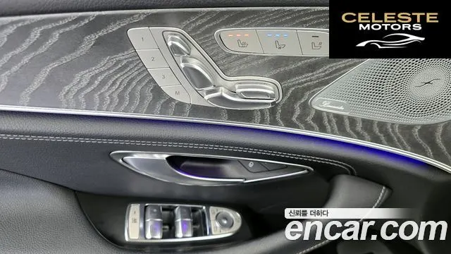 MERCEDES BENZ CLS-Classe C257 CLS400d 4MATIC 2019 — photo 29 sur 35