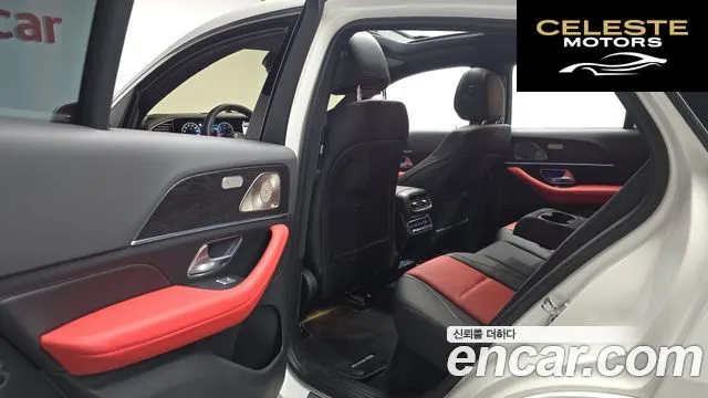 MERCEDES BENZ GLE-Classe W167 GLE450d 4MATIC Coupé 2025 — photo 15 sur 36