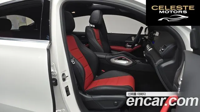 MERCEDES BENZ GLE-Classe W167 GLE450d 4MATIC Coupé 2025 — photo 16 sur 36