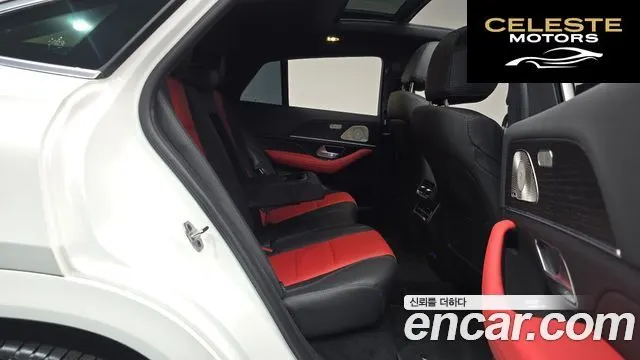 MERCEDES BENZ GLE-Classe W167 GLE450d 4MATIC Coupé 2025 — photo 17 sur 36