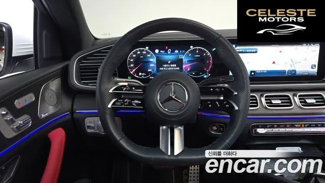 MERCEDES BENZ GLE-Classe W167 GLE450d 4MATIC Coupé 2025 — photo 18 sur 36