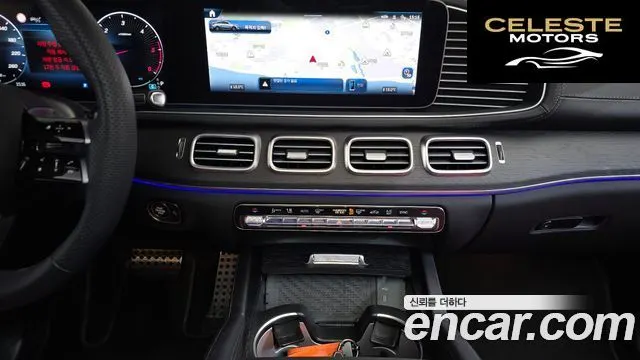 MERCEDES BENZ GLE-Classe W167 GLE450d 4MATIC Coupé 2025 — photo 19 sur 36