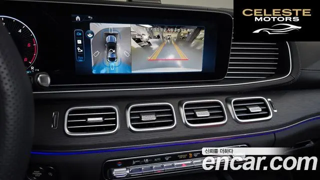MERCEDES BENZ GLE-Classe W167 GLE450d 4MATIC Coupé 2025 — photo 20 sur 36