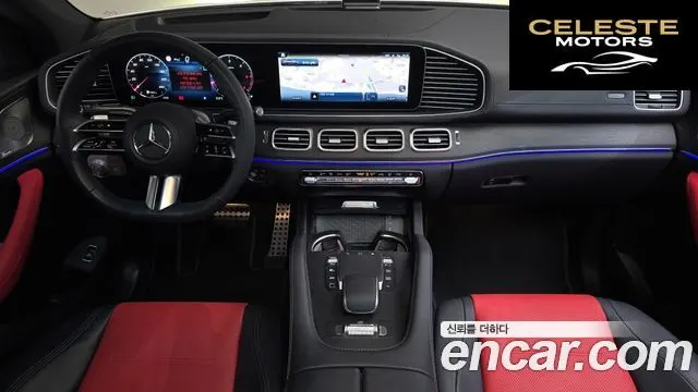 MERCEDES BENZ GLE-Classe W167 GLE450d 4MATIC Coupé 2025 — photo 9 sur 36