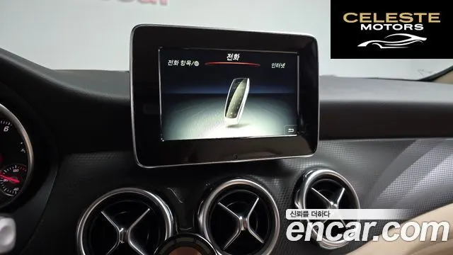 MERCEDES BENZ GLA-Classe X156 GLA220 2018 — photo 29 sur 31